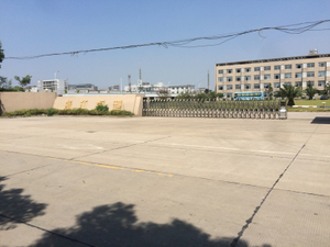 厂名.JPG