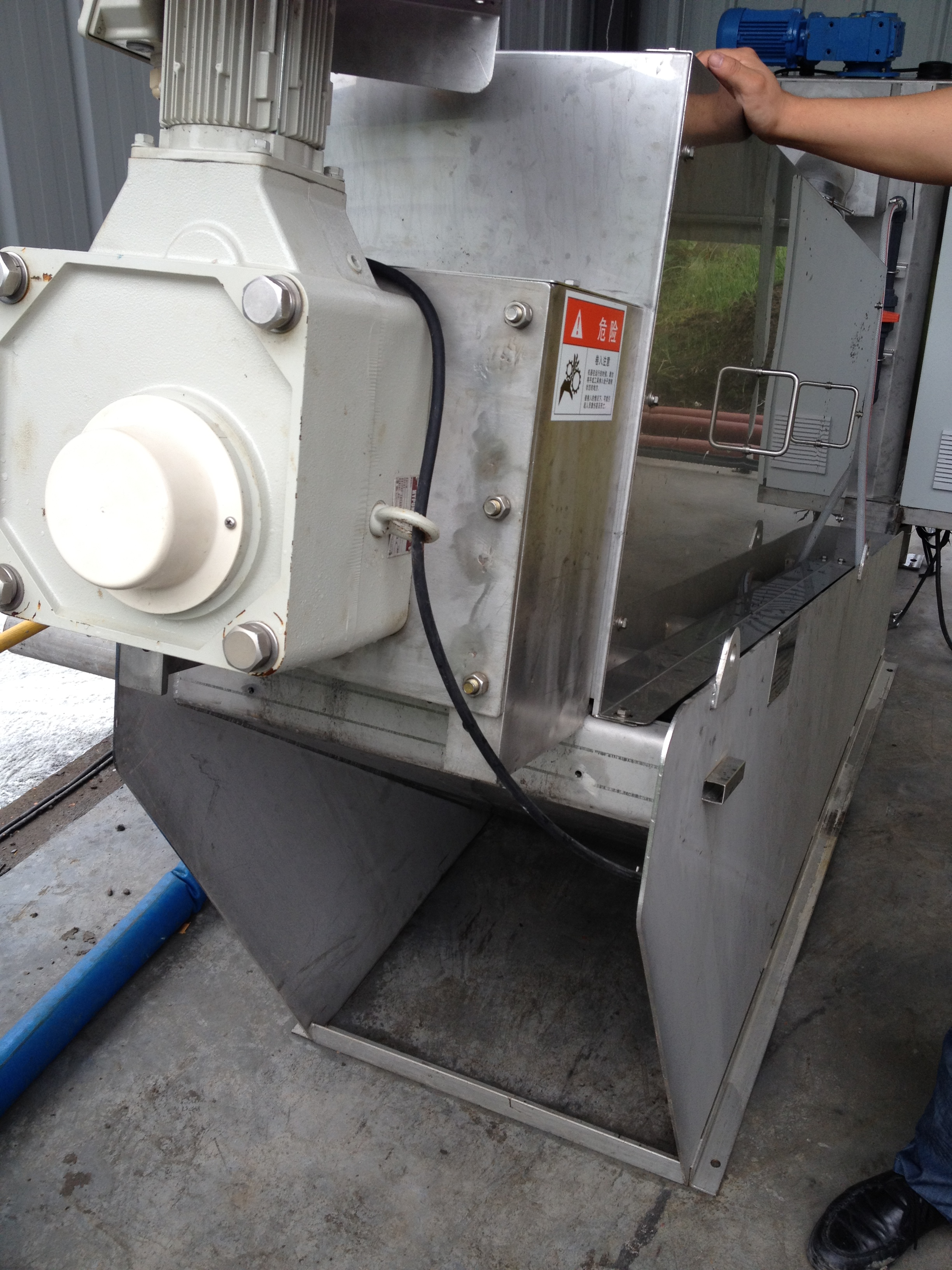 Cofco Shaoxing Distillery -- distillery wastewater