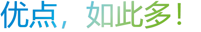 资源 6