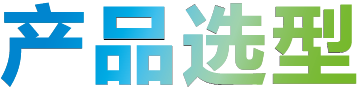 资源 10