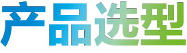 资源 6